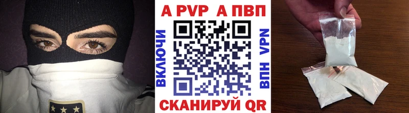 МАРИХУАНА Чегем