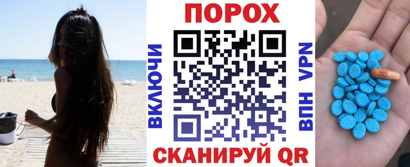 Amphetamine 98%  гидра вход  Чегем  цены  