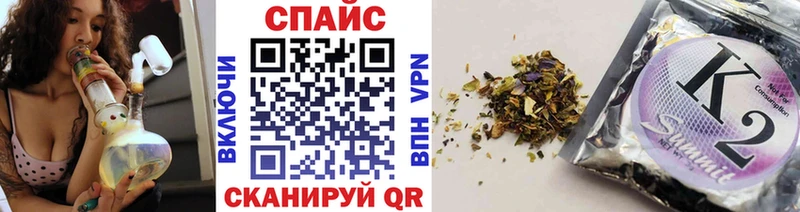 БУТИРАТ 99%  где продают наркотики  Чегем 