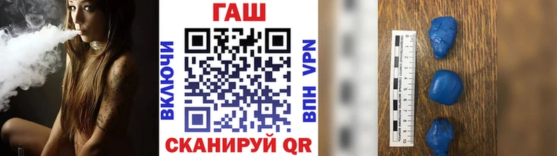 ГАШ гарик  Чегем 