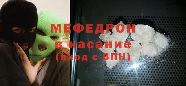 ECSTASY Братск
