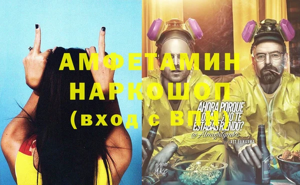 mix Нязепетровск