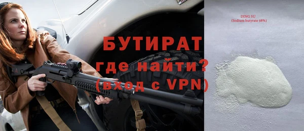 винт Няндома