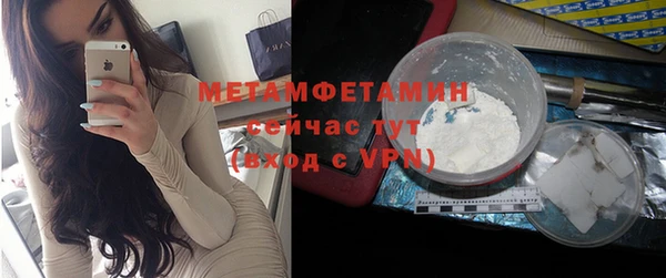 винт Няндома