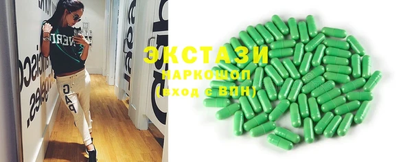 винт Няндома