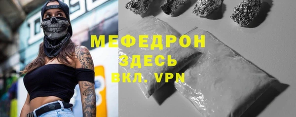 винт Няндома