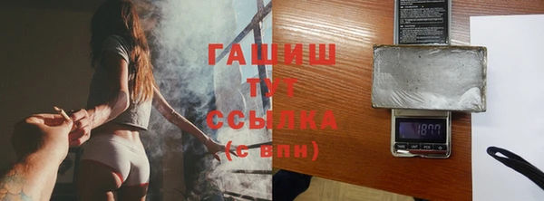 mix Нязепетровск
