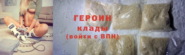 соль ск Нягань