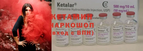 винт Няндома