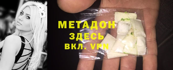 винт Няндома