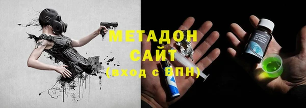 mix Нязепетровск