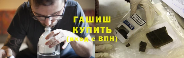 винт Няндома