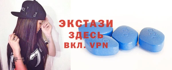 mix Нязепетровск