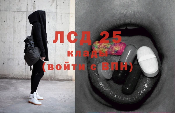 винт Няндома