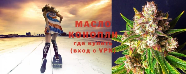 mix Нязепетровск
