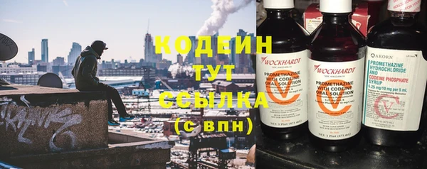 соль ск Нягань