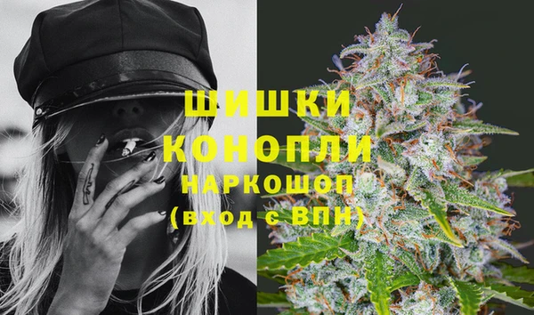 mix Нязепетровск