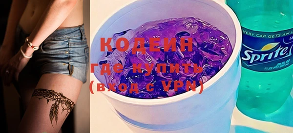 mix Нязепетровск