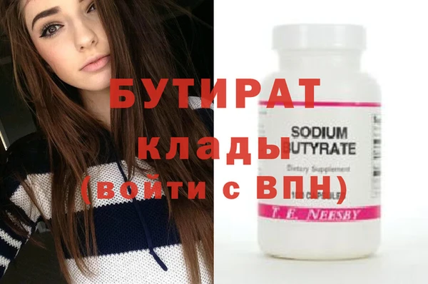 винт Няндома