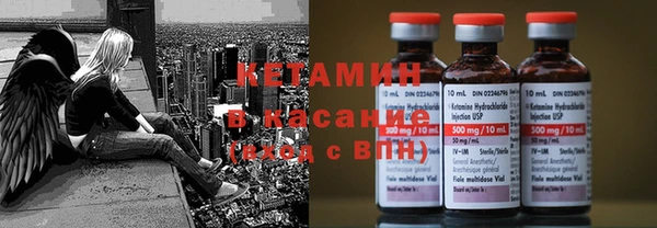 mix Нязепетровск