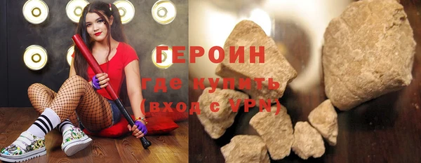 mix Нязепетровск